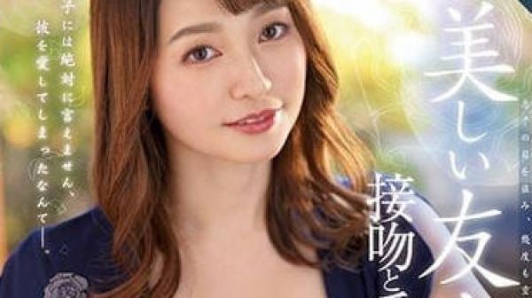 ROE-139 兼具色气与可爱的人妻-泽乃奏花